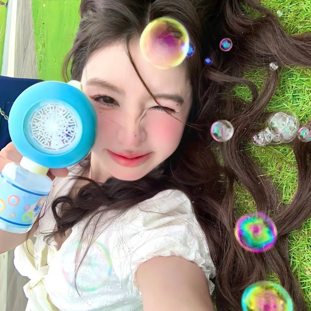 蛇草莓