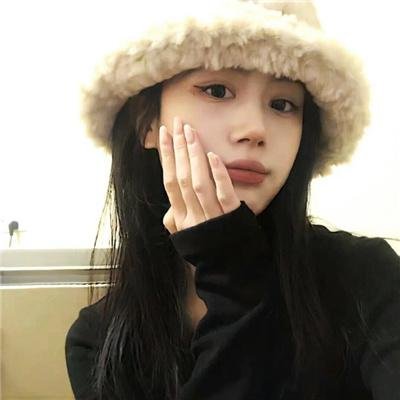 不定性女儿