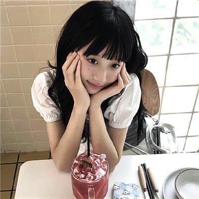 银行四对头