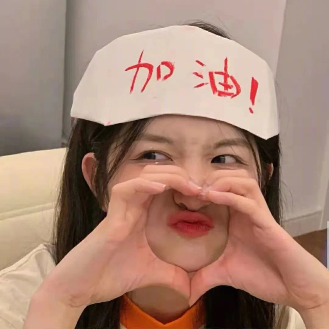 皇室丑闻夜